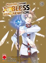 Mushoku Tensei - Jobless Reincarnation